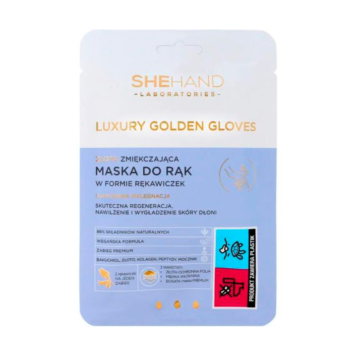 Пом'якшувальна маска-рукавичка для рук SheHand Luxury Golden Gloves, 1 пара